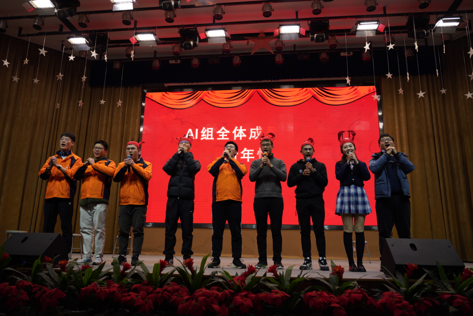 4-AI组谢幕.png