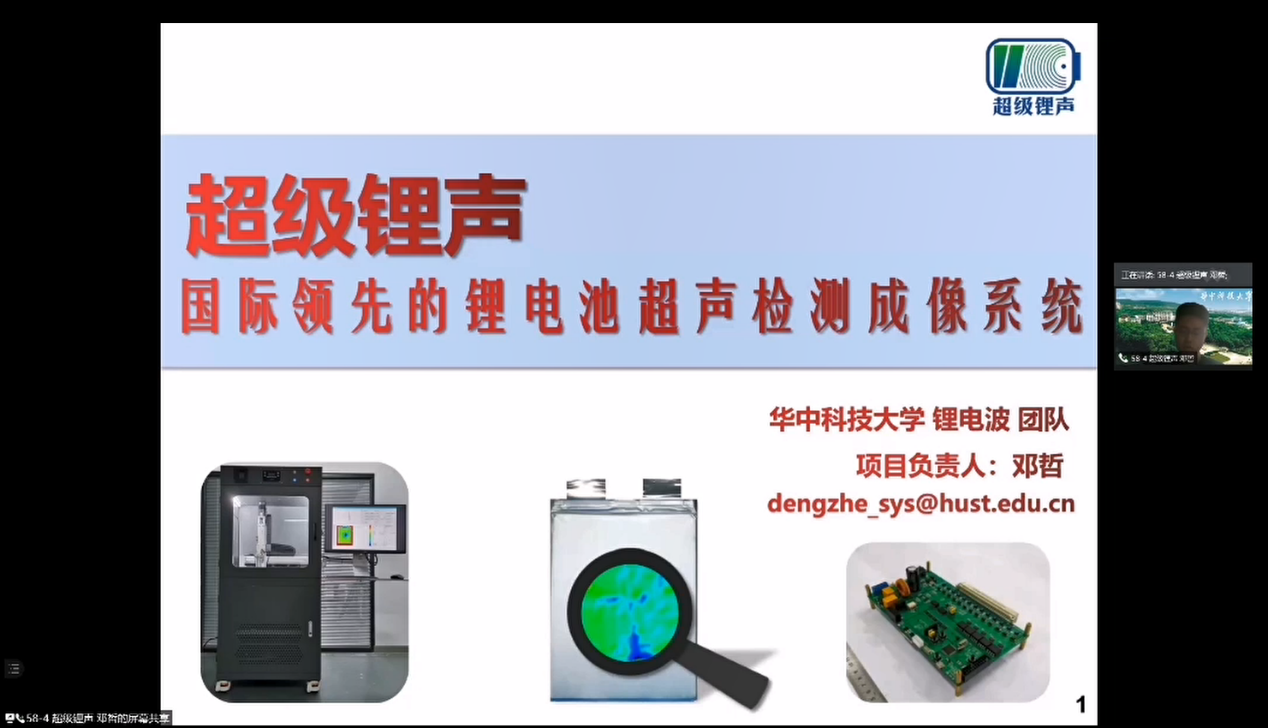 图13.png