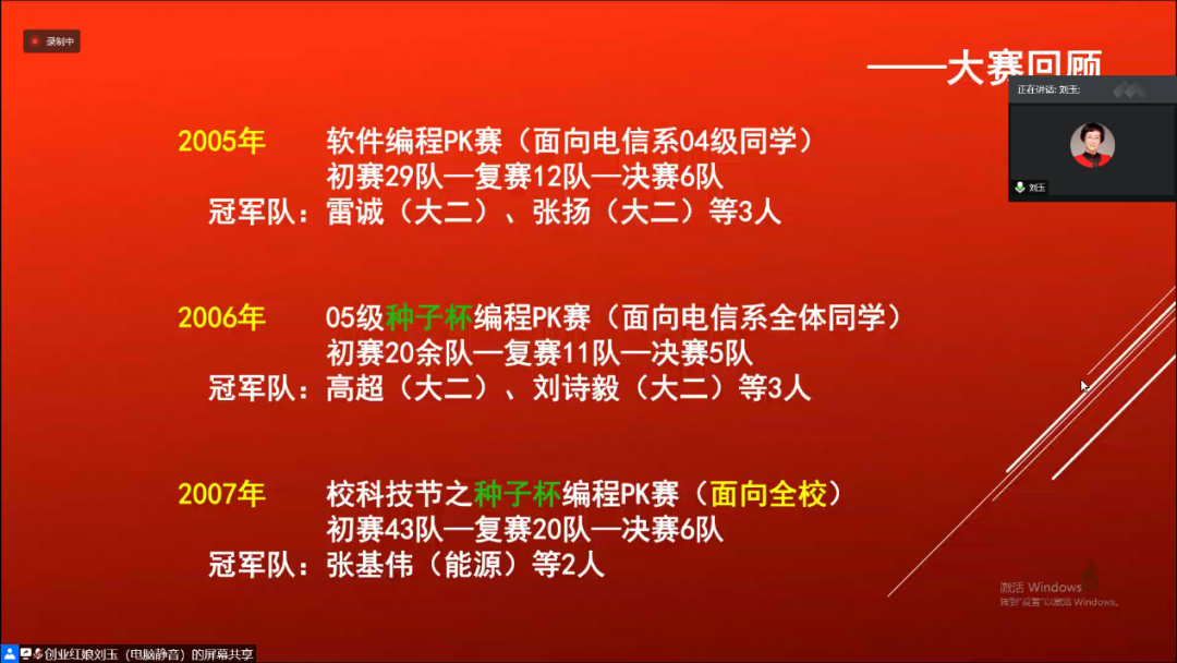 图3.png
