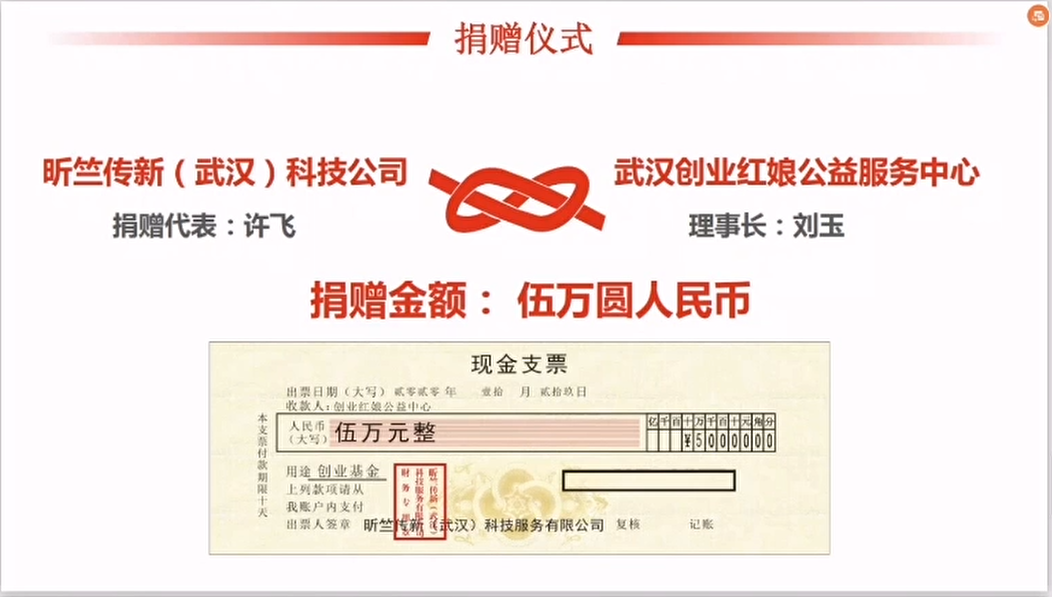 图6.png