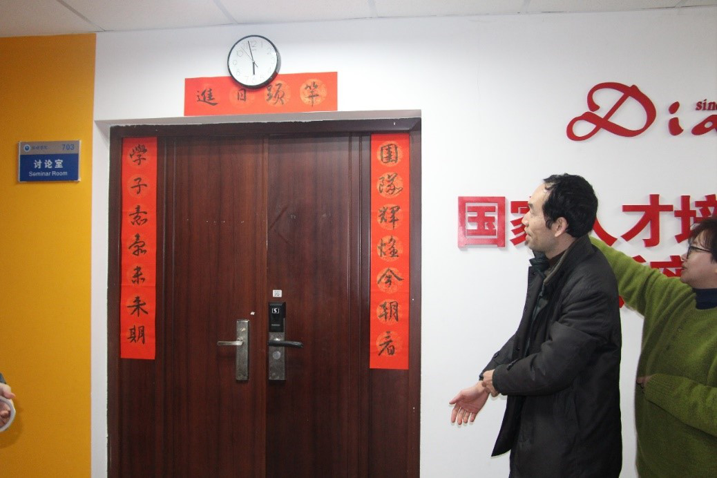 图6.png