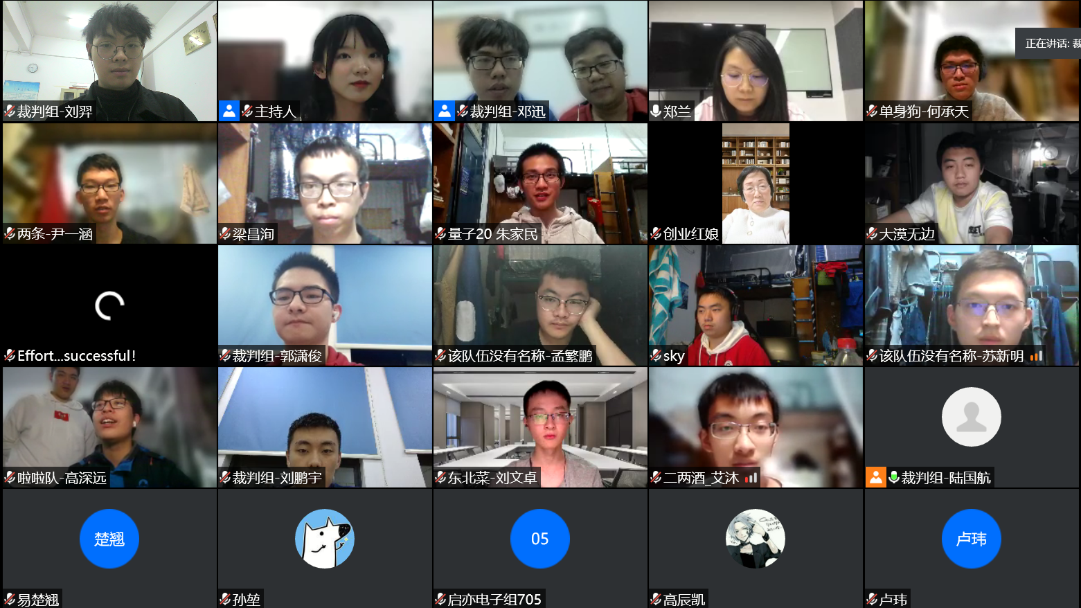 图8.png