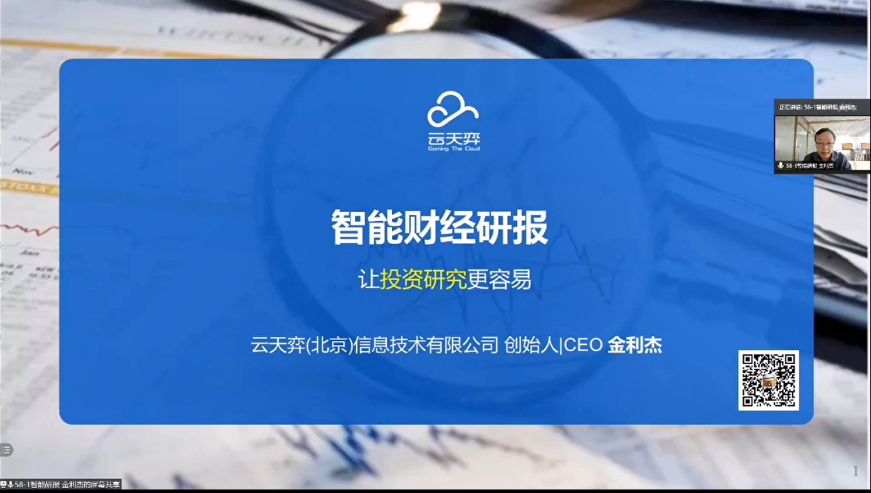 图9.png