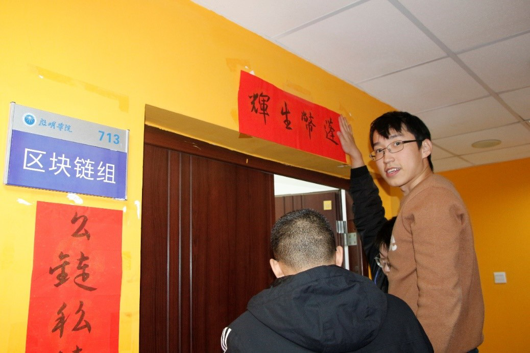 图9.png