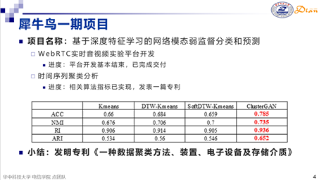 图片13.png