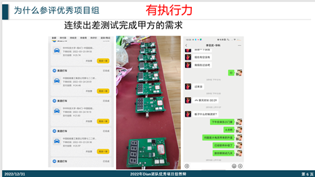图片14.png