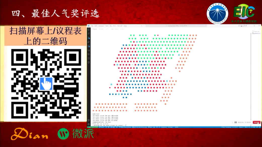 图片3.png