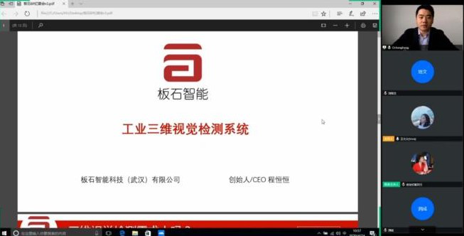 图片9.png