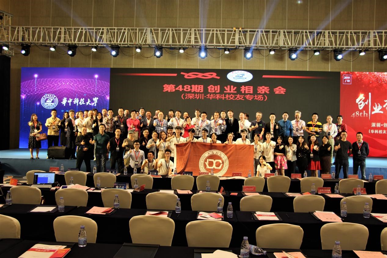 红娘会13.jpg
